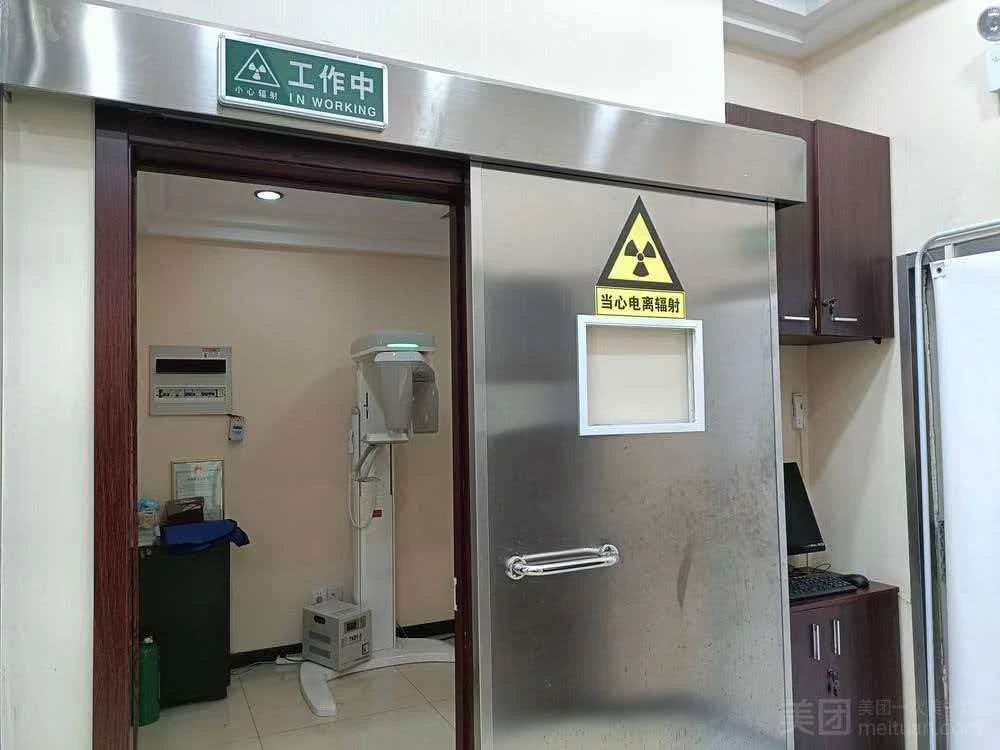门诊影像检查区域